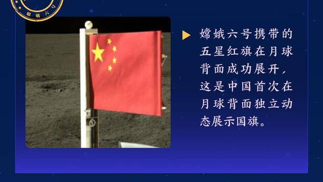 新利体育官网登录入口网址是多少截图3