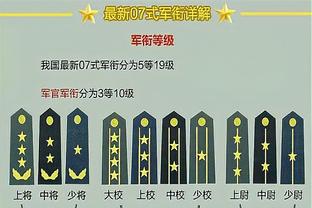 开云棋牌网站官网首页截图2